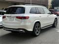 2020 Mercedes-Benz GLS-CLASS