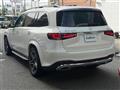 2020 Mercedes-Benz GLS-CLASS