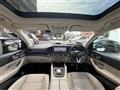 2020 Mercedes-Benz GLS-CLASS
