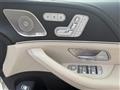2020 Mercedes-Benz GLS-CLASS