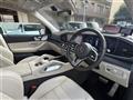 2020 Mercedes-Benz GLS-CLASS
