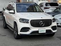 2020 Mercedes-Benz GLS-CLASS