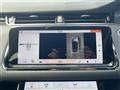 2020 Land Rover RangeRover Evoque