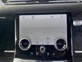 2020 Land Rover RangeRover Evoque