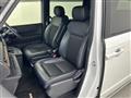 2023 Honda Step WGN