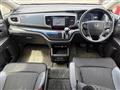 2016 Honda Odyssey Hybrid