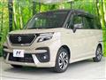 2024 Suzuki Solio Bandit