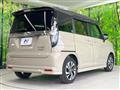 2024 Suzuki Solio Bandit