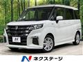 2025 Suzuki Solio