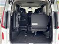 2024 Nissan Serena