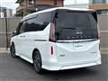 2024 Nissan Serena