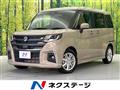 2025 Suzuki Solio