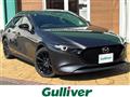 2024 Mazda Mazda3