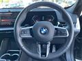 2024 BMW X1