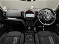 2020 BMW MINI