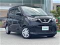 2019 Nissan DAYZ