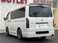2020 Toyota Hiace Van