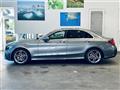 2019 Mercedes-Benz C-Class