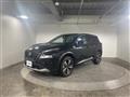 2023 Nissan X-Trail