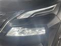 2023 Nissan X-Trail