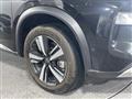 2023 Nissan X-Trail