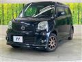 2013 Nissan Moco