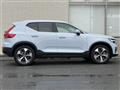 2024 Volvo XC40