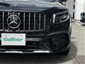 2023 Mercedes-Benz Mercedes-Benz Others