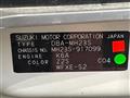 2012 Suzuki Wagon R