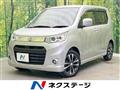 2013 Suzuki Wagon R Stingray