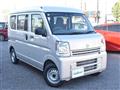 2026 Nissan Clipper Van