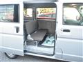 2026 Nissan Clipper Van