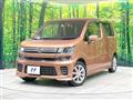 2018 Suzuki Wagon R
