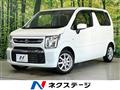 2023 Suzuki Wagon R