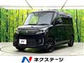 2014 Suzuki Suzuki Others