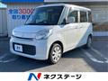 2017 Suzuki Spacia