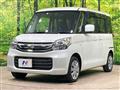 2017 Suzuki Spacia