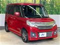2015 Suzuki Suzuki Others