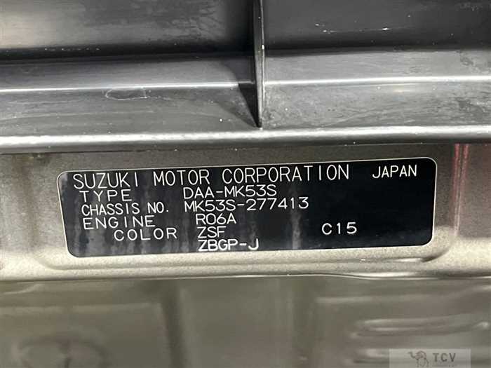 2020 Suzuki Spacia
