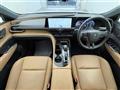 2023 Toyota Crown