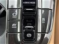 2023 Toyota Crown