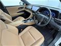 2023 Toyota Crown