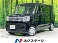 2021 Suzuki Spacia