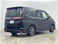 2022 Toyota Voxy