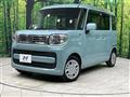2022 Suzuki Spacia