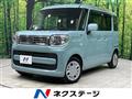 2022 Suzuki Spacia