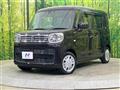 2023 Suzuki Spacia