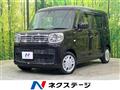 2023 Suzuki Spacia