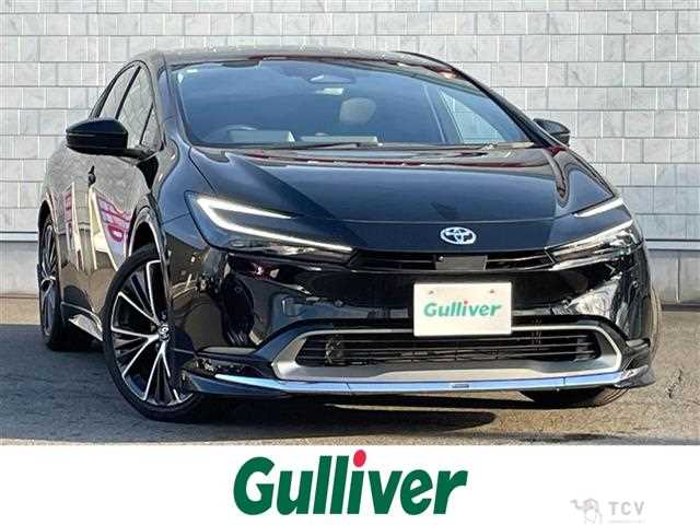 2023 Toyota Prius
