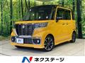 2018 Suzuki Suzuki Others
